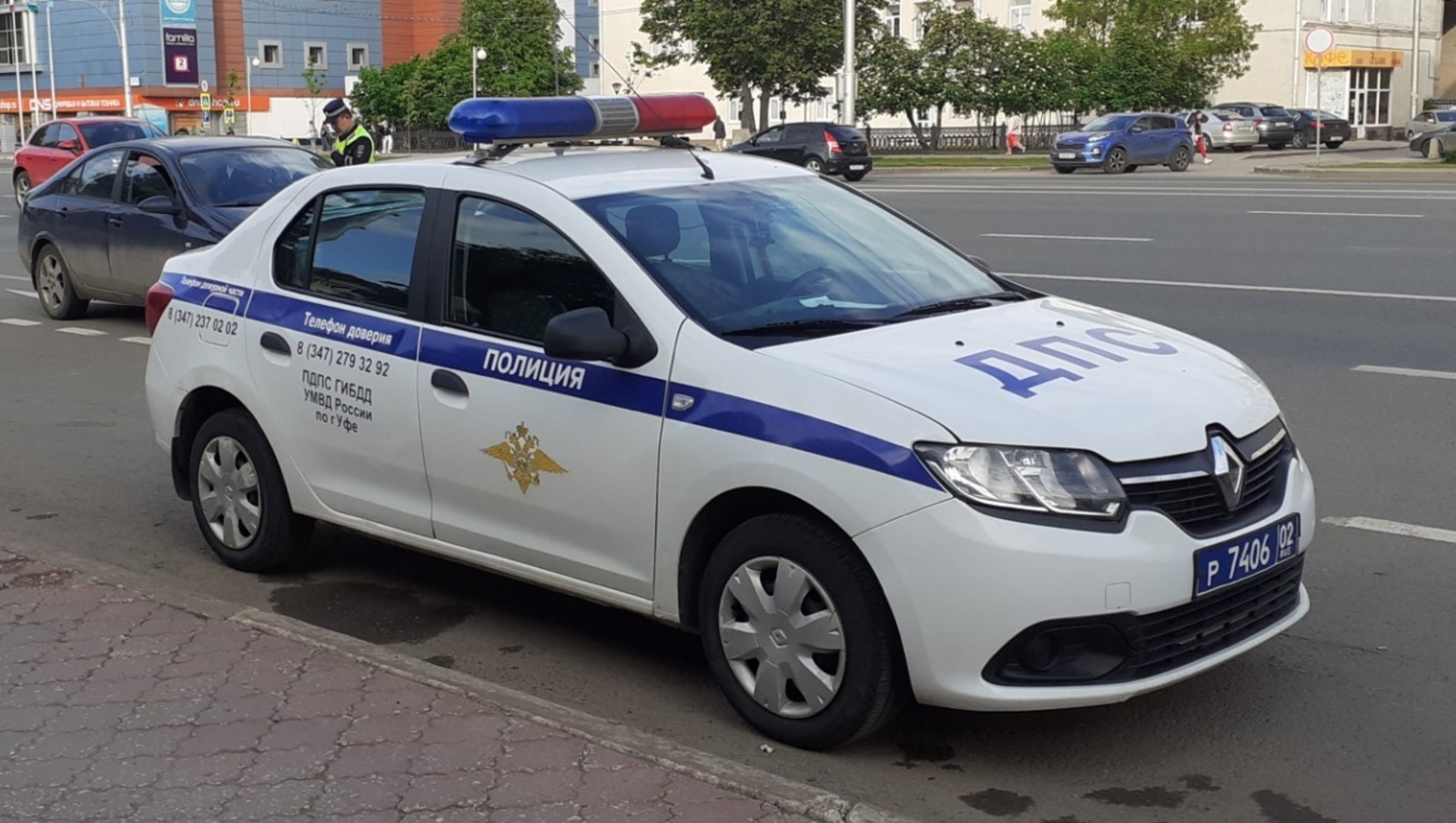 Владимира Шакиева.