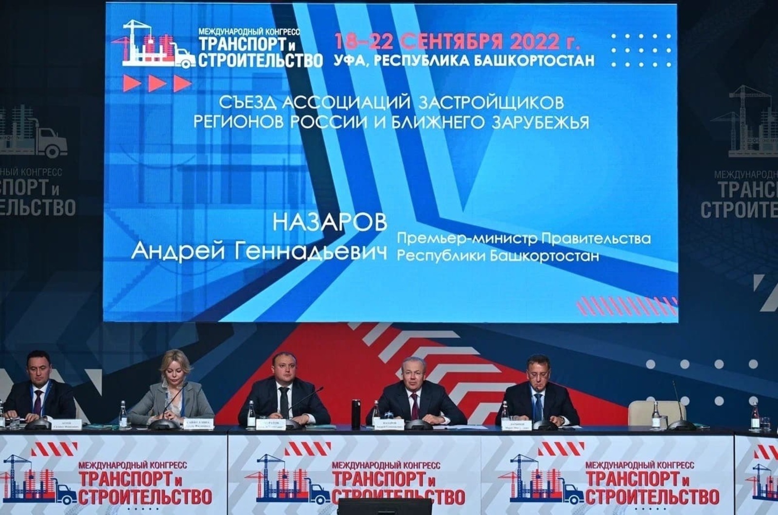 Vk, личная страница Андрея Назарова.