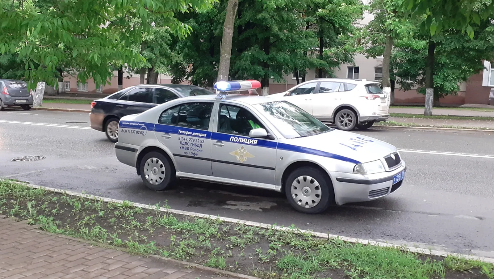 Владимира Шакиева. «Общественная электронная газета».