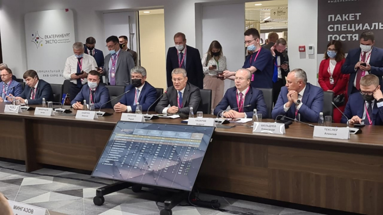 Фото со страницы Радия Хабирова в соцсети.