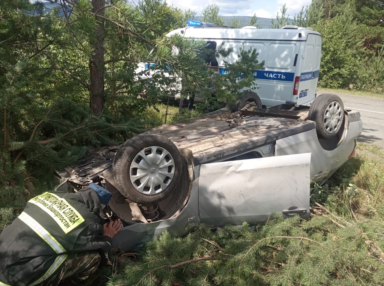 госкомитет РБ по ЧС.