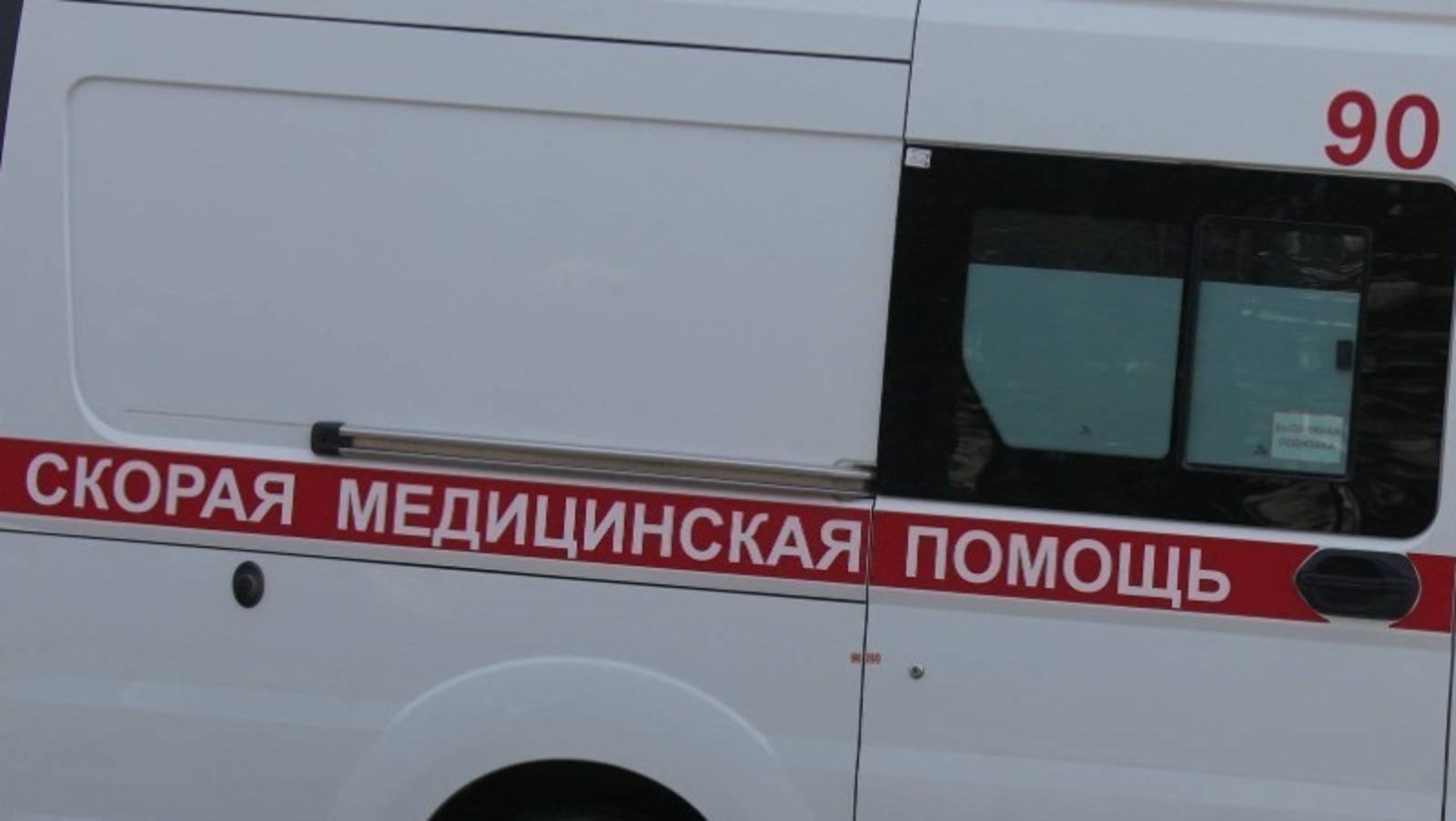 Олега Яровикова.