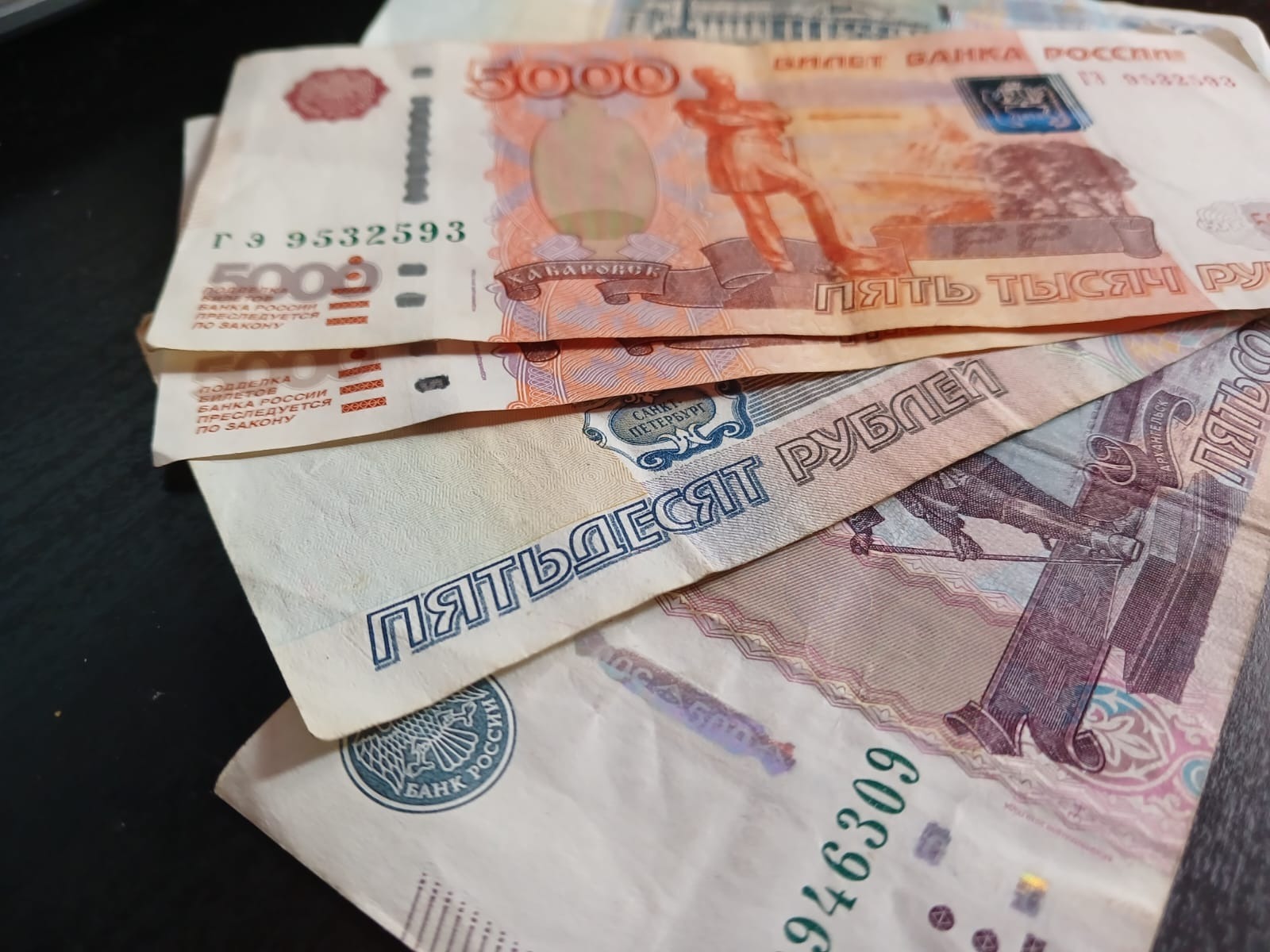 Васили Саитовой.