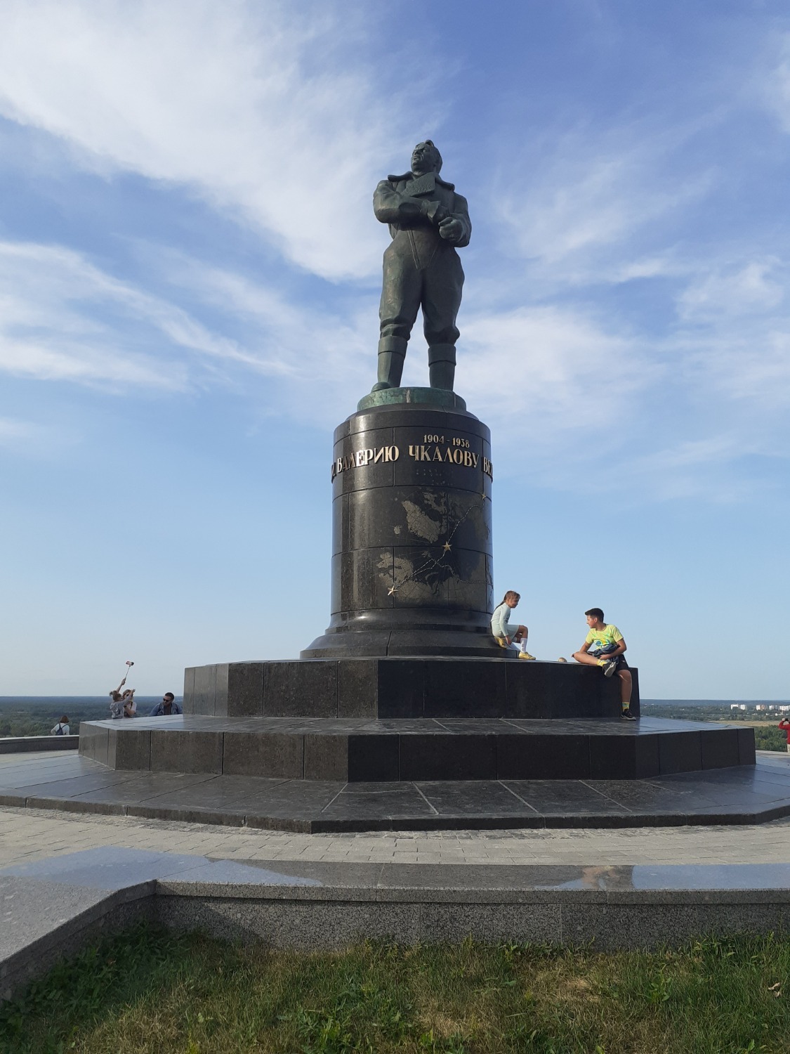 Владимира Шакиева.