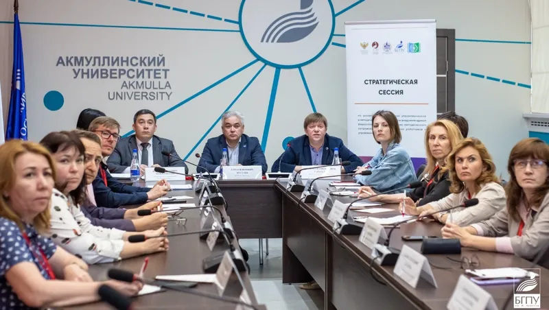 предоставлено Министерством образования и науки РБ.