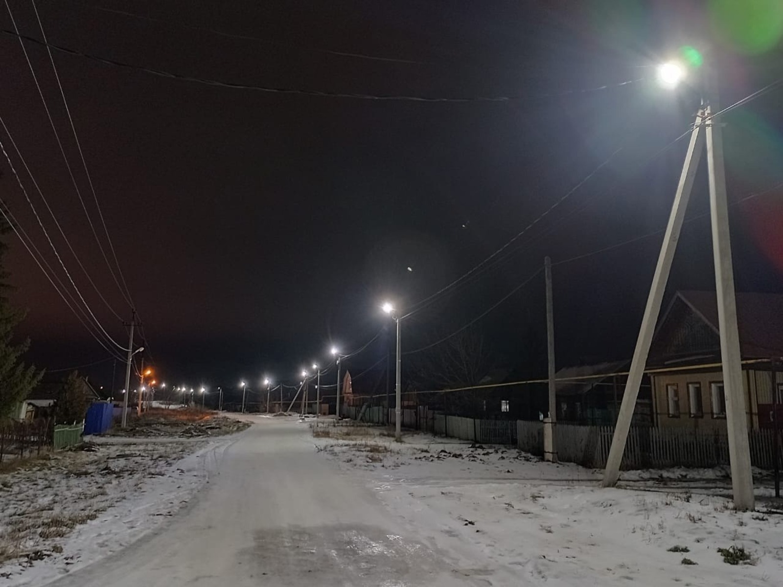 c личной страницы Радия Хабирова в соцсетях.