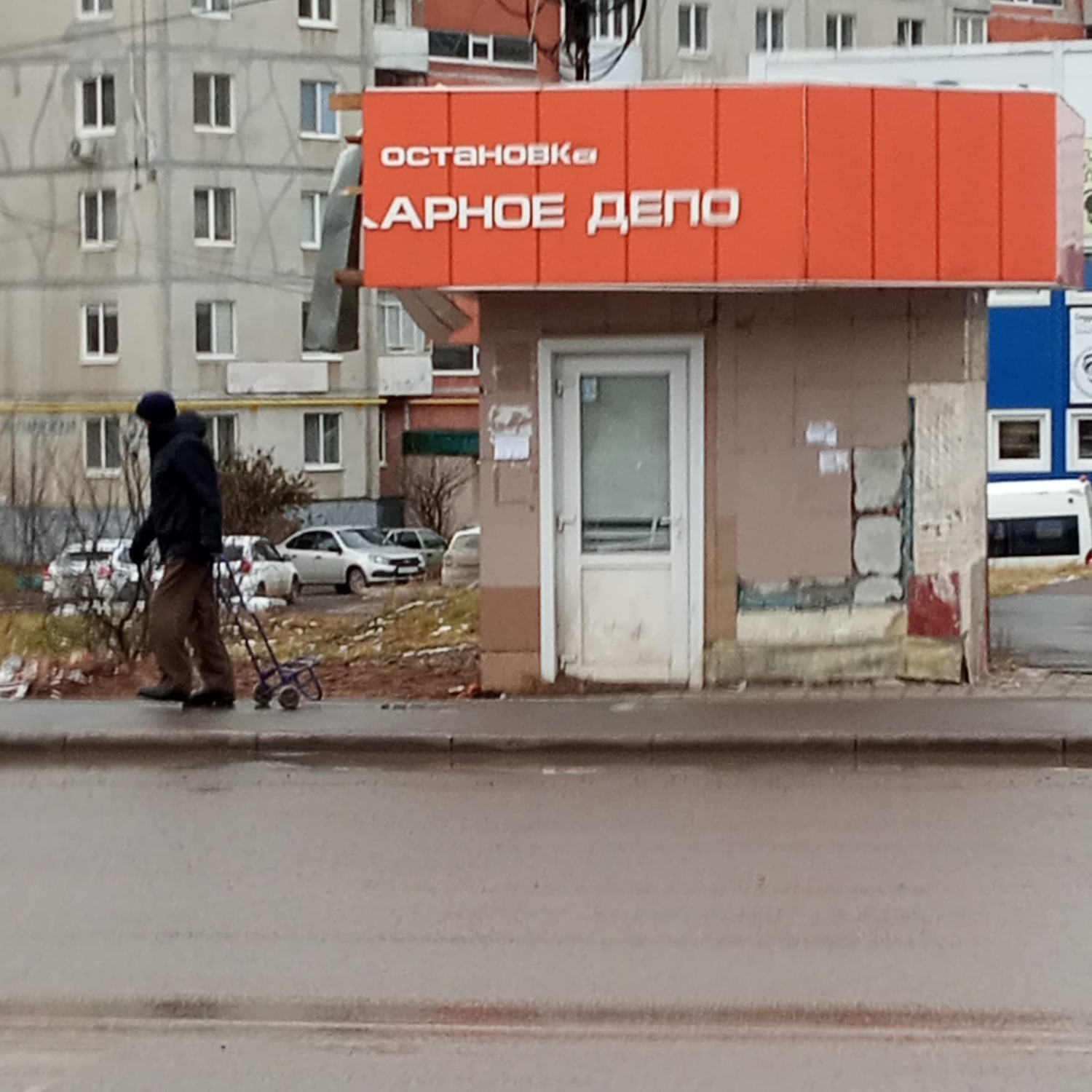 предоставлено Фаритом Мухаметзяновым.