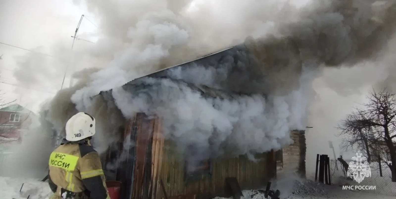 ГУ МЧС  по РБ. ГУ МЧС  по РБ.