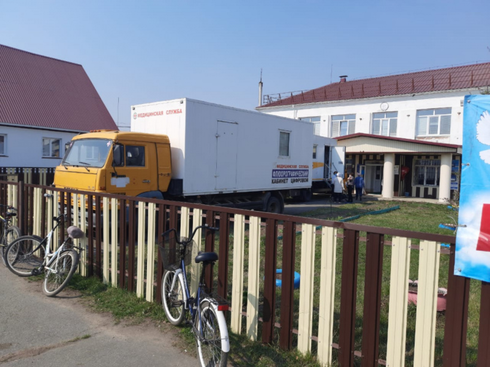 Фото предоставлено пресс-службой Минздрава РБ.