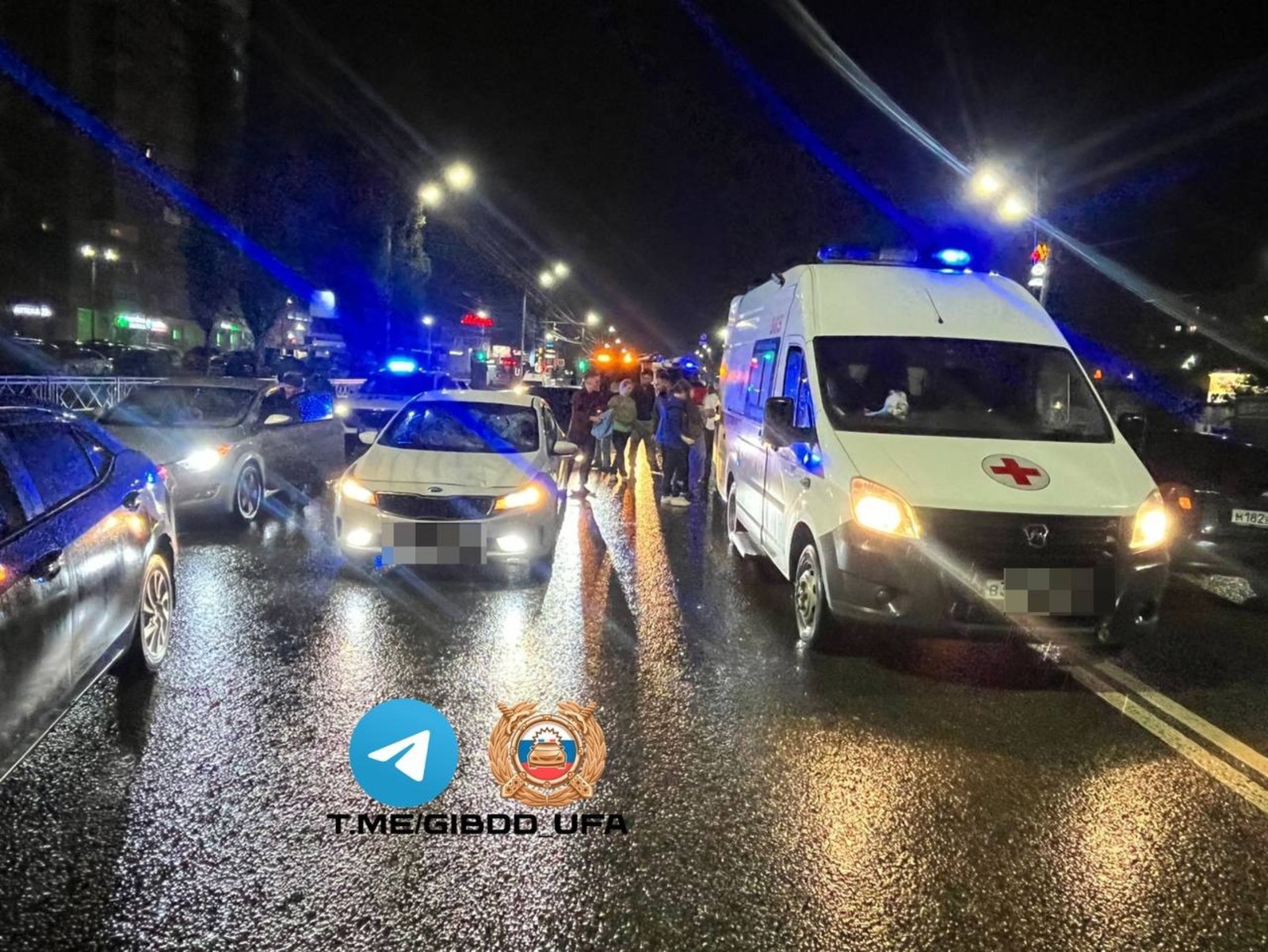 Госавтоинспекция Уфы.