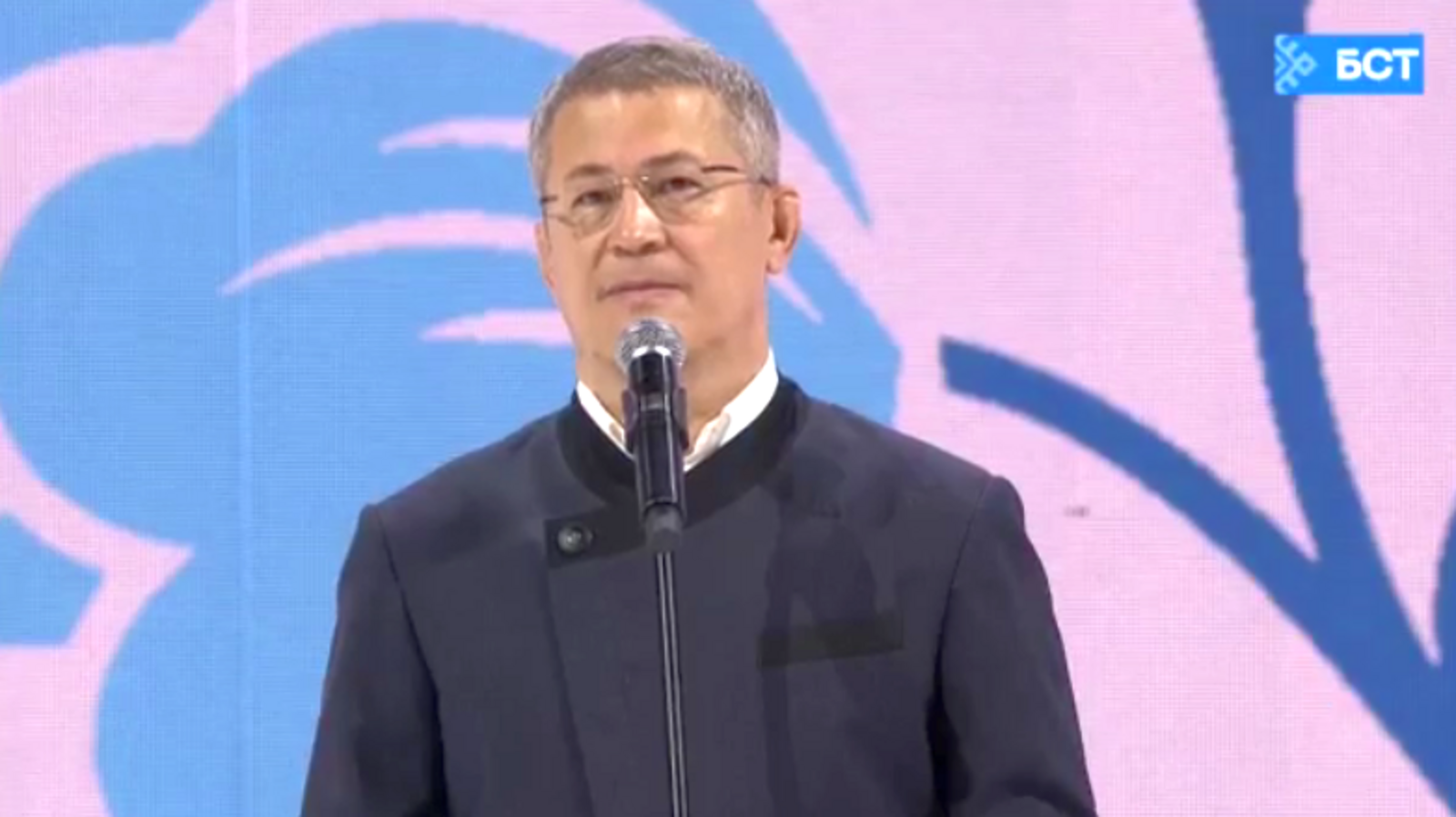 Скриншот трансляции.