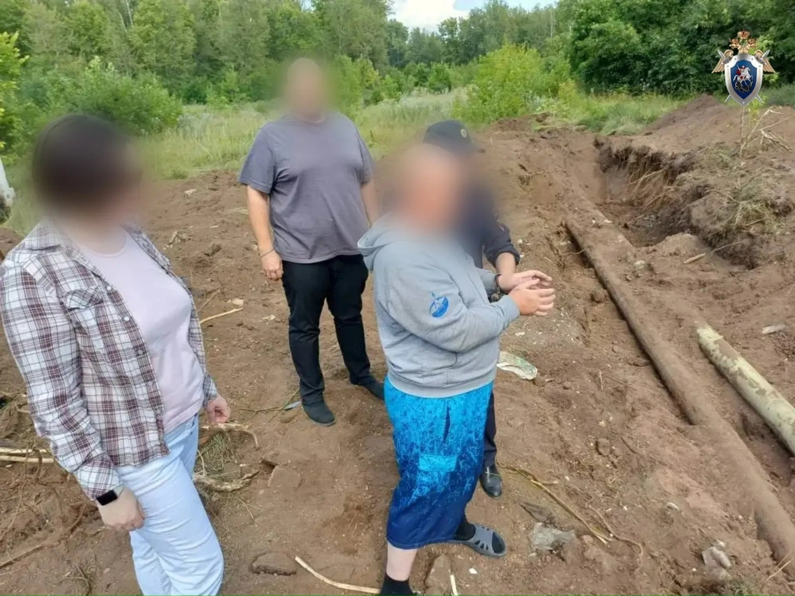 Следком. Следком.