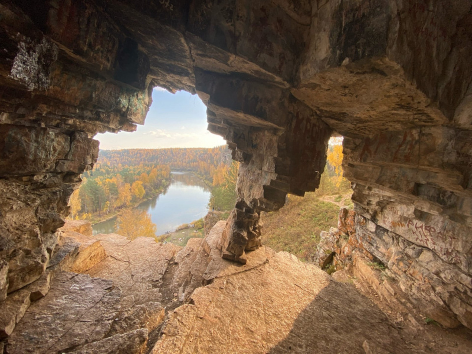 Фото автора.