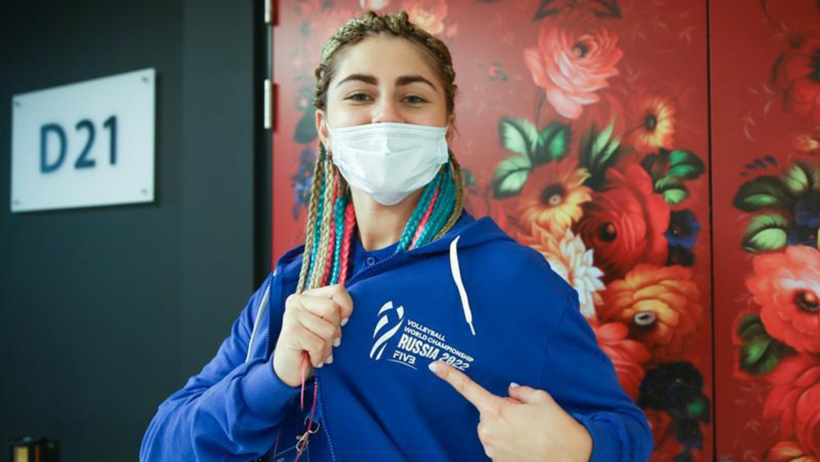 предоставлено организаторами чемпионата.