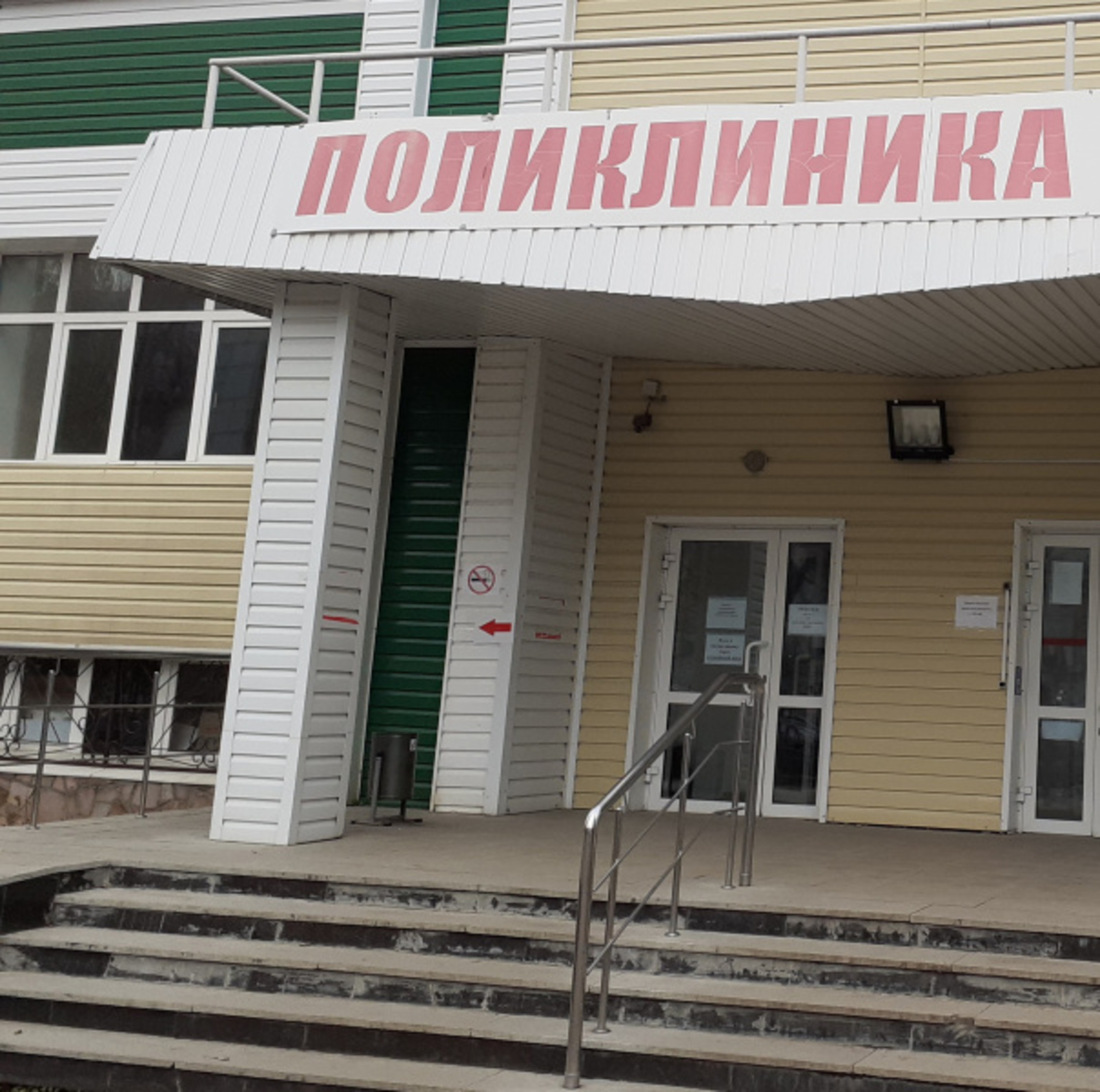 Фото автора.