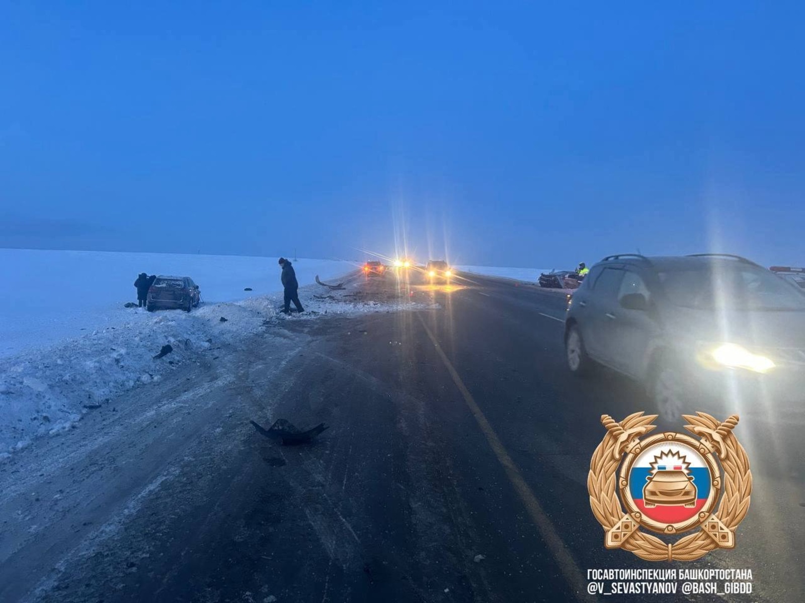 Госавтоинспекция РБ. Telegram.