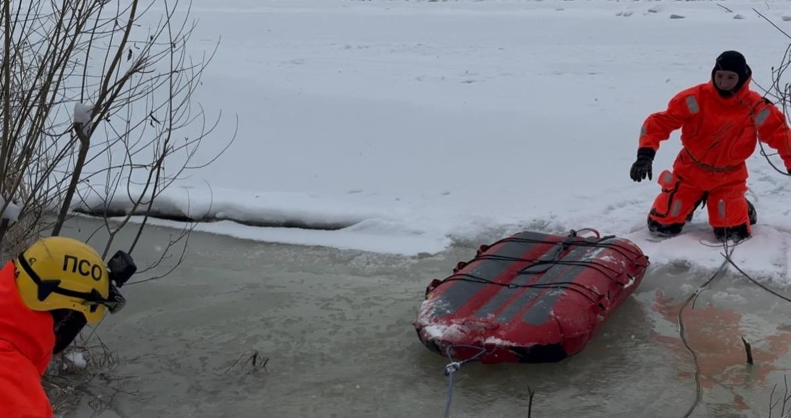 предоставлено УГЗ Уфы. предоставлено УГЗ Уфы.