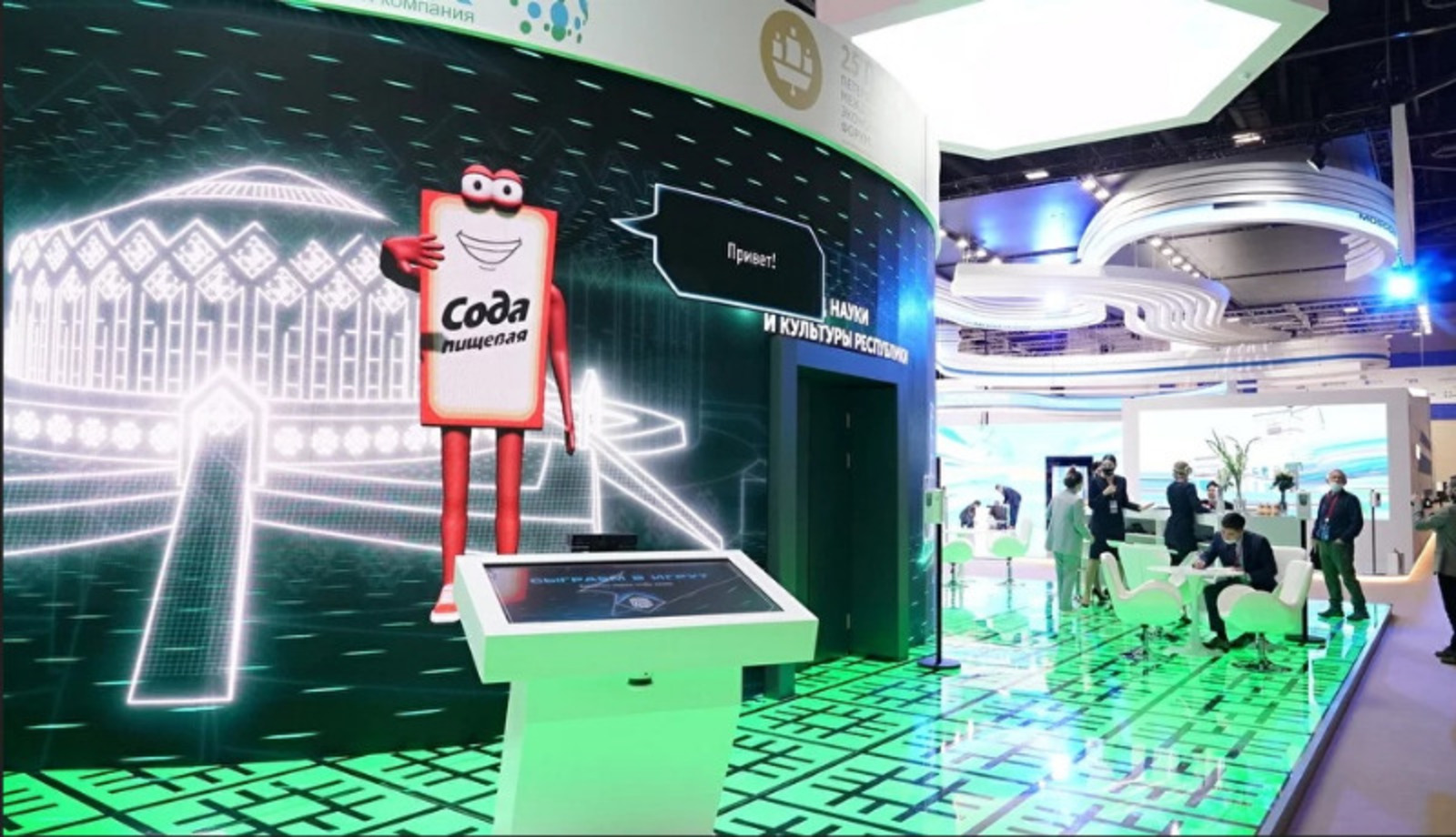 Олега Яровикова.