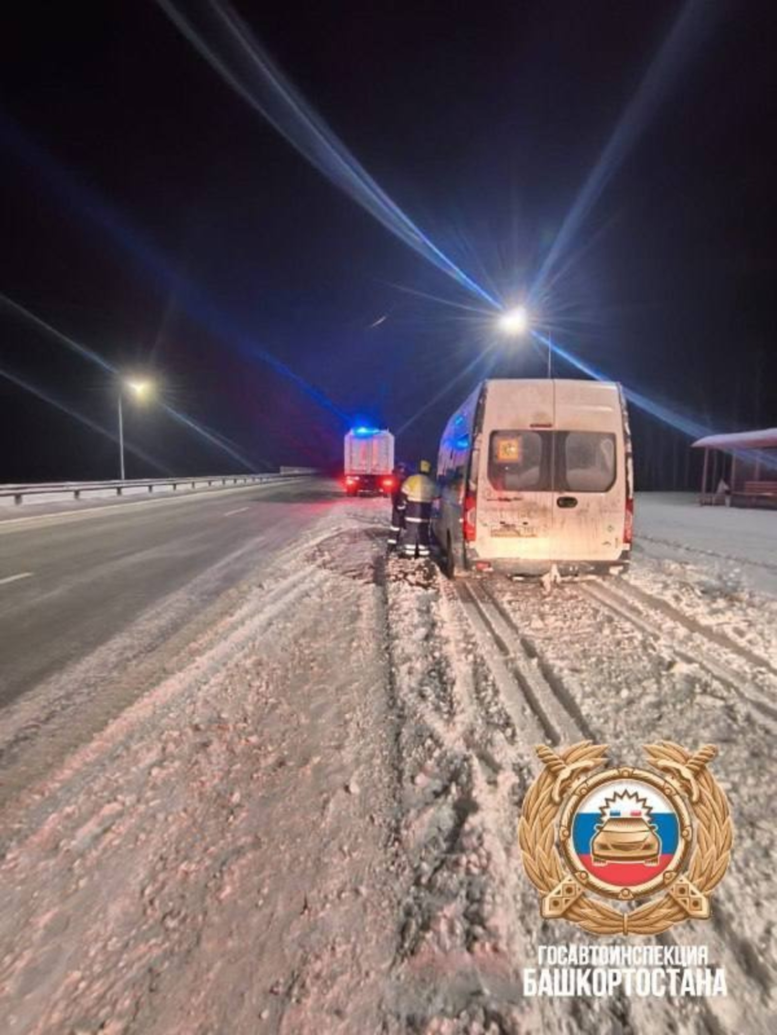 Госавтоинспекция РБ. Telegram.