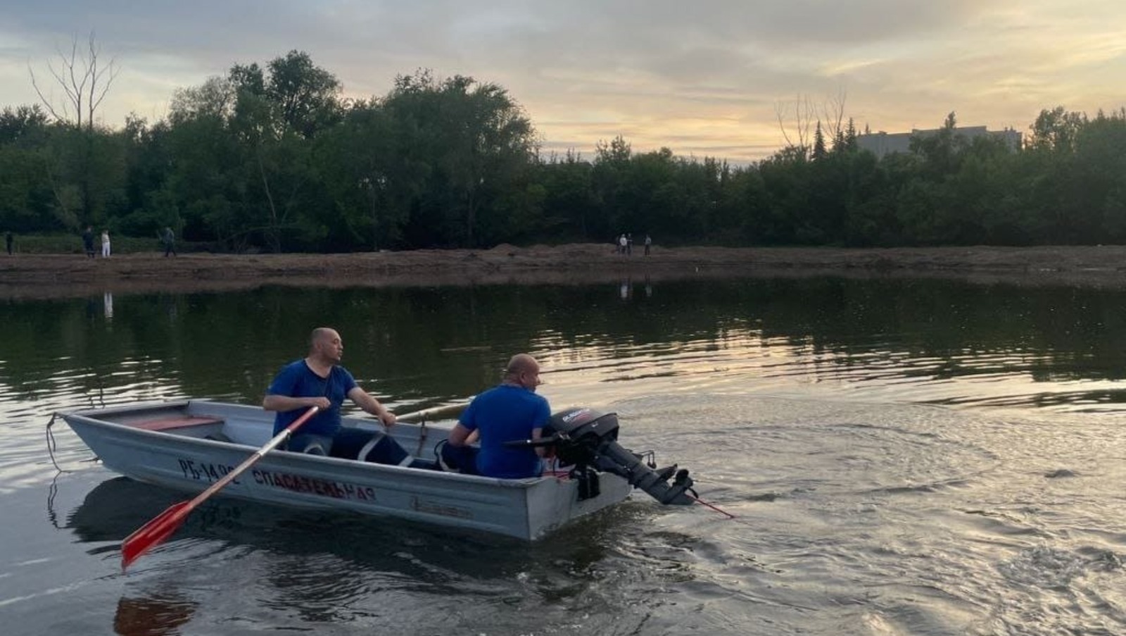 ГУ МЧС РФ по РБ.