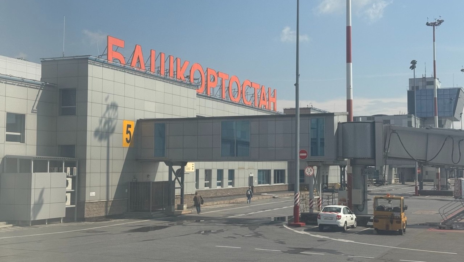 Елены Колоколовой. «Общественная электронная газета».