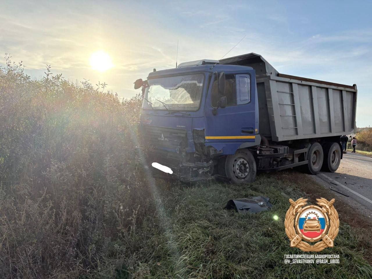 ГУ МЧС РФ по РБ.