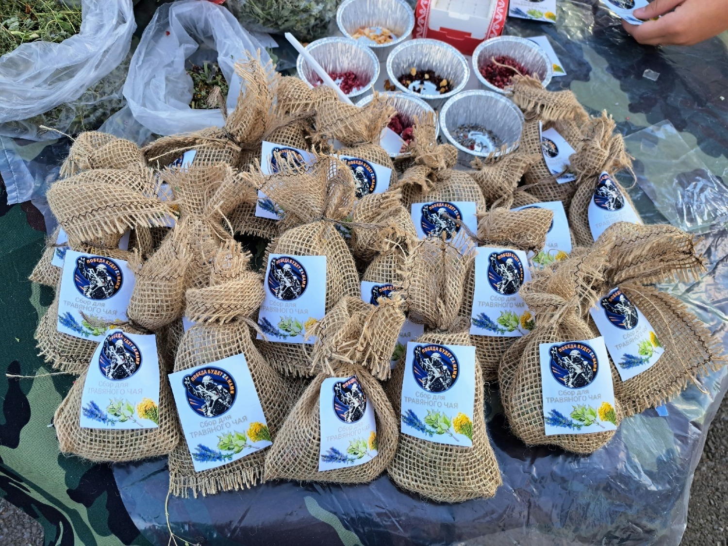 со страницы Белебеевского района в соцсетях.