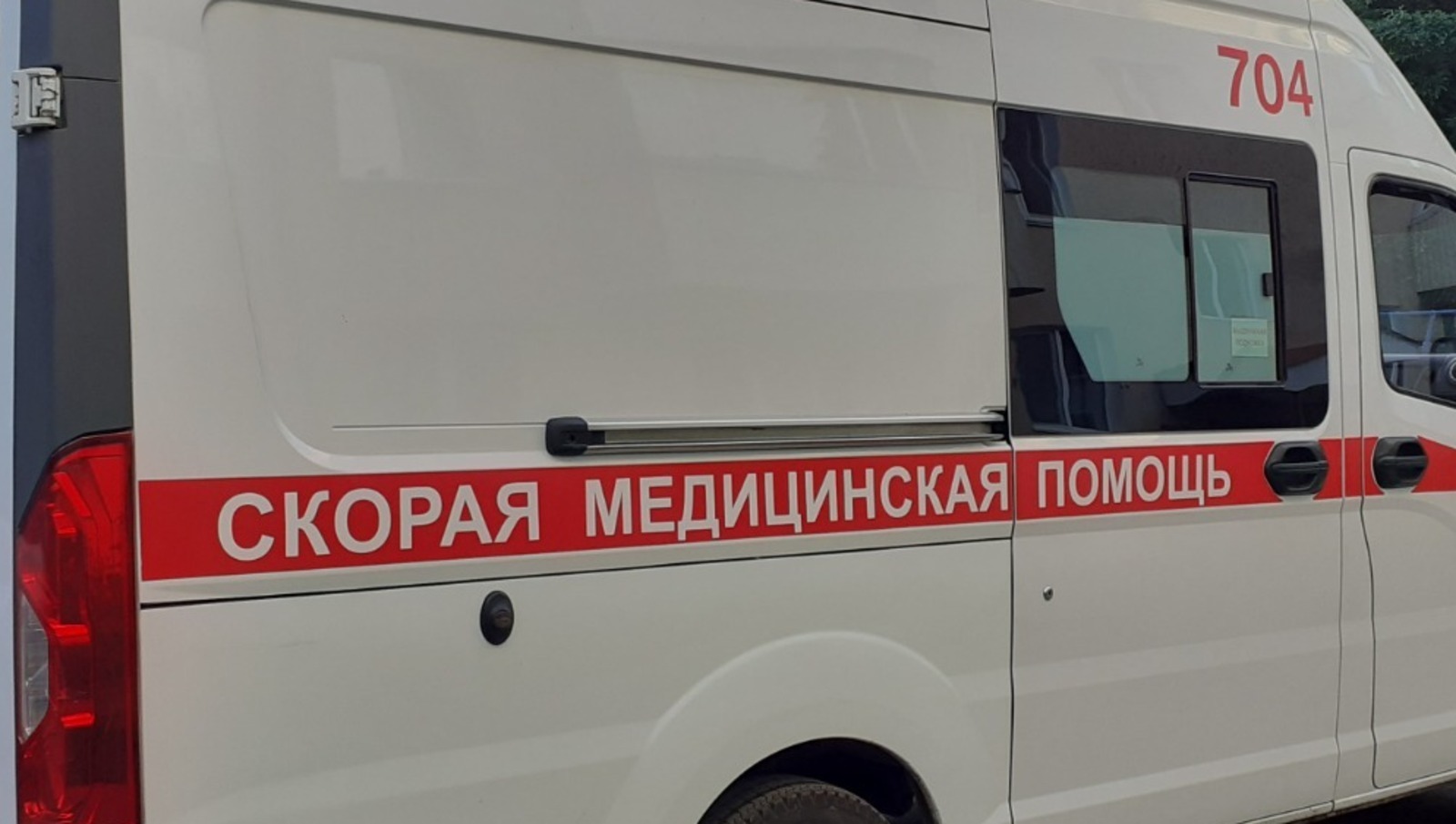 Владимира Шакиева.