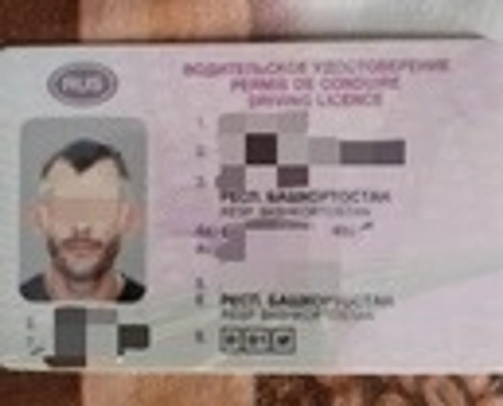 vk, личная страница Владимира Севастьянова.