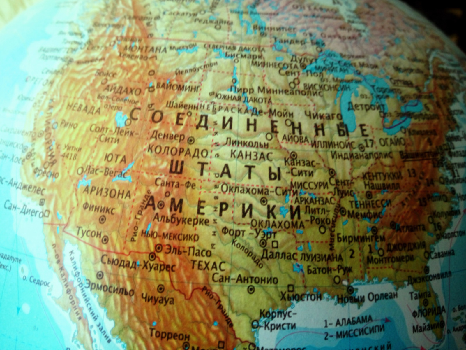 Фото Васили Саитовой.