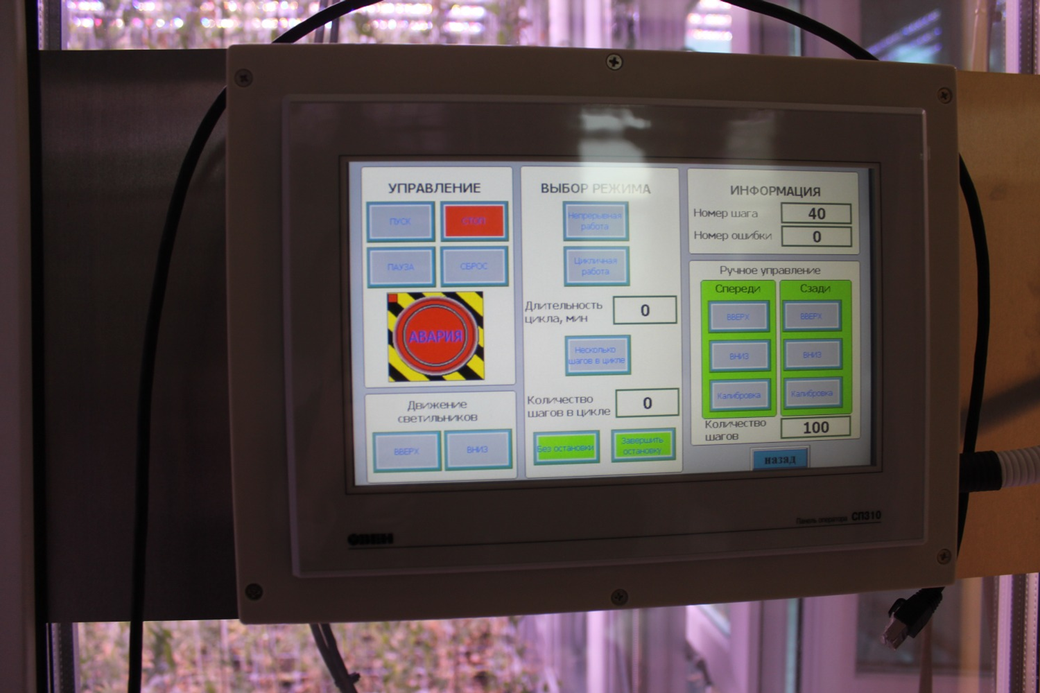 Дарьи Святохиной. «Общественная электронная газета».
