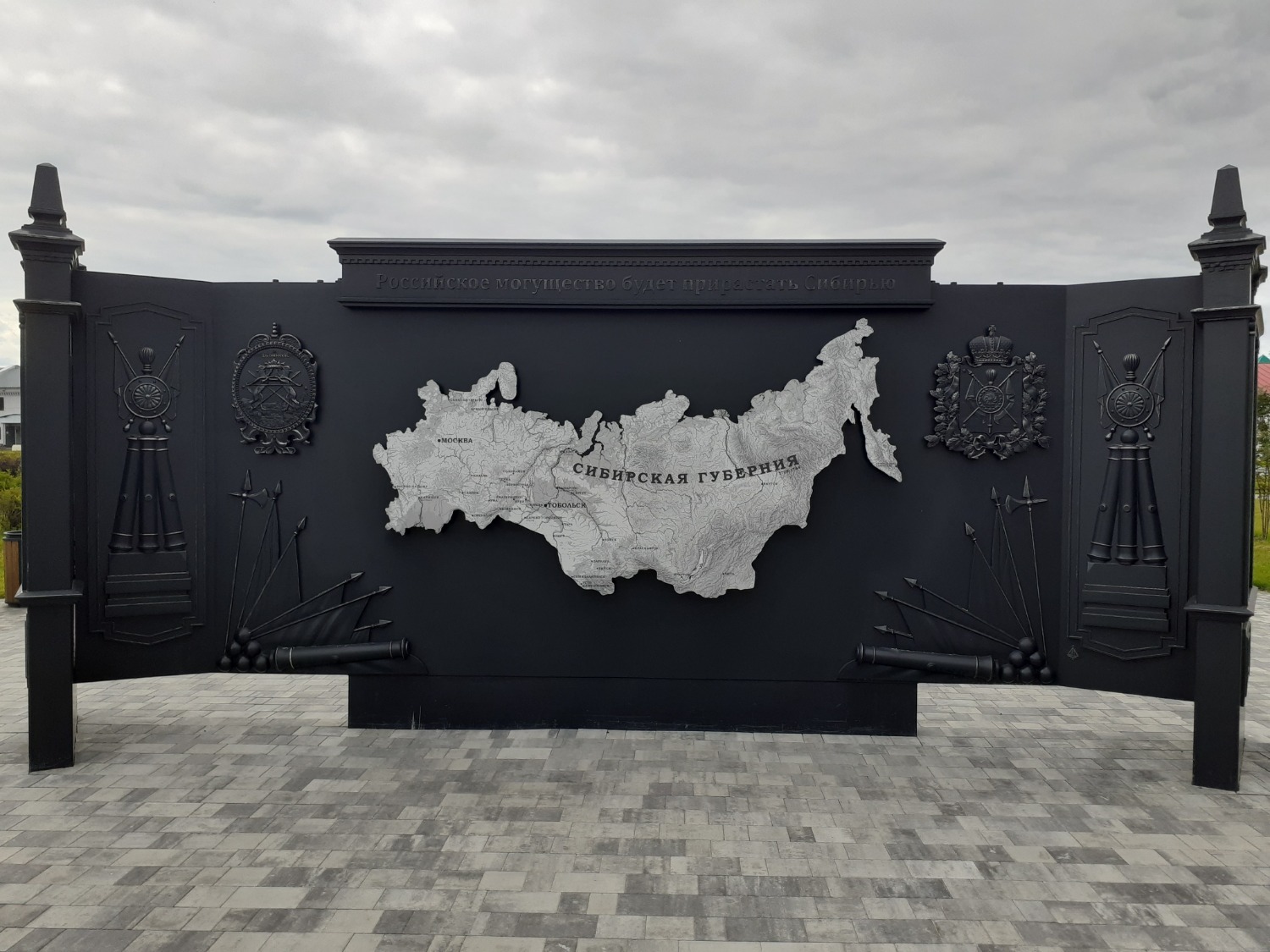 Владимира Шакиева.