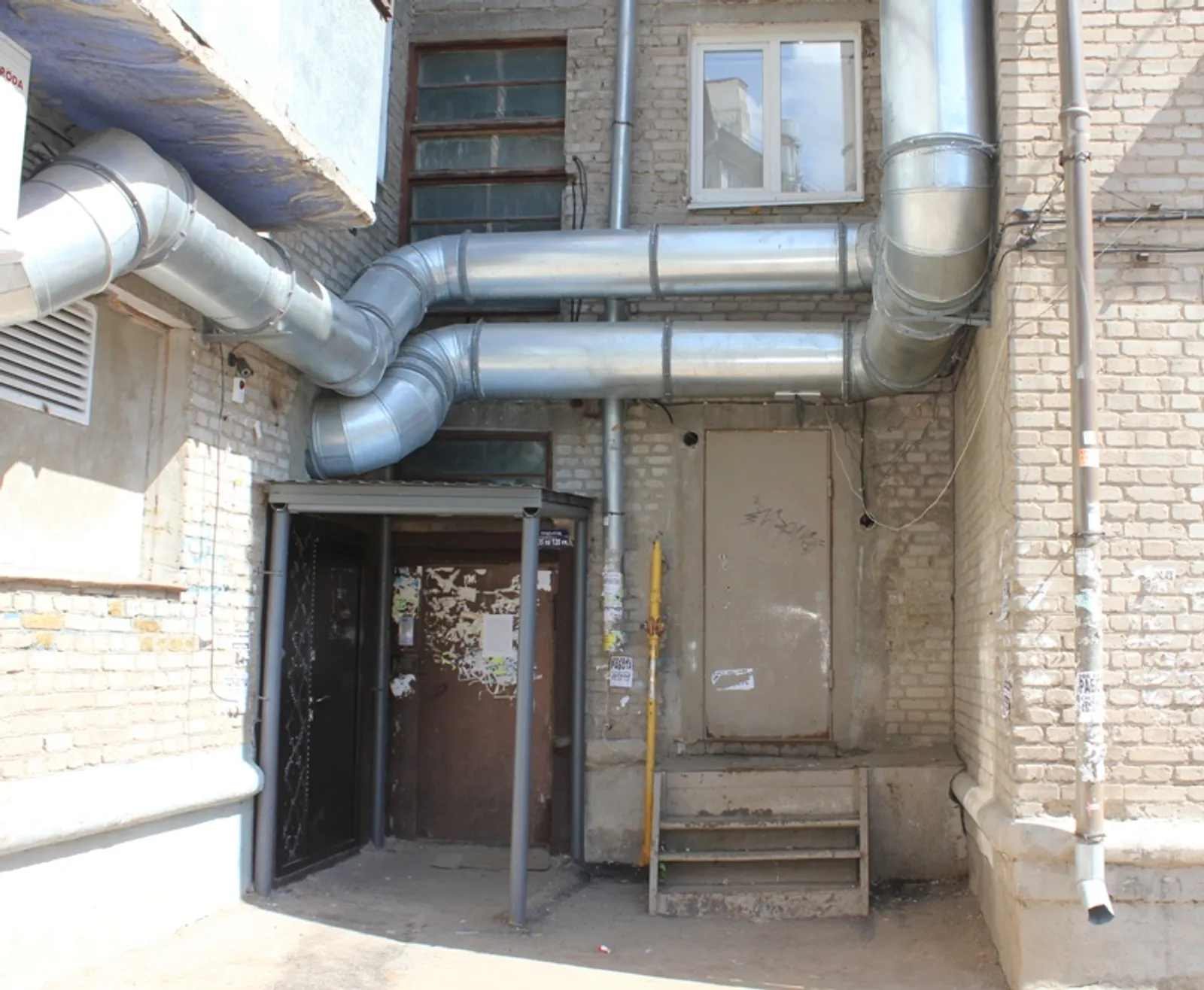 Фото автора.