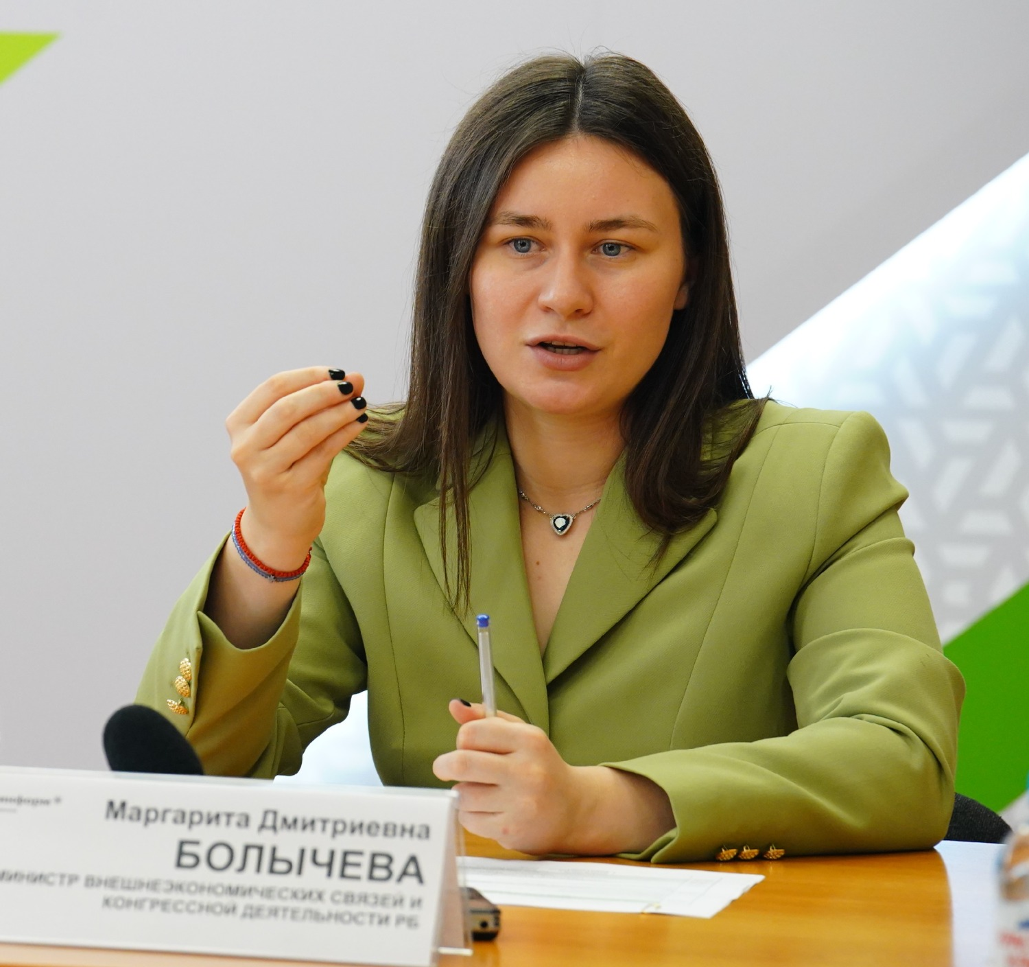 ИА «Башинформ».