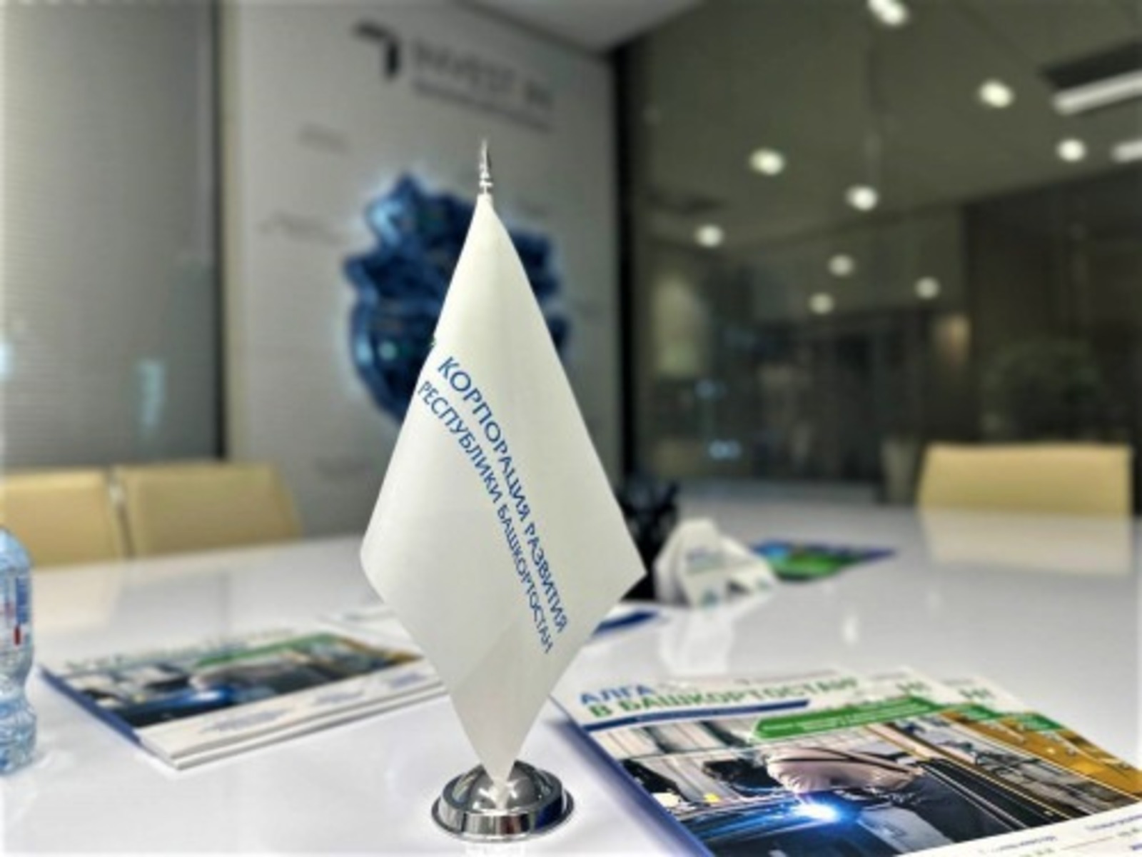 сайт правительства РБ.