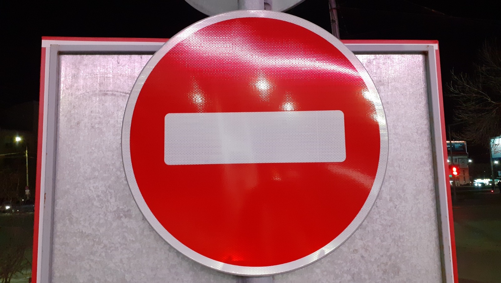 Владимира Шакиева.