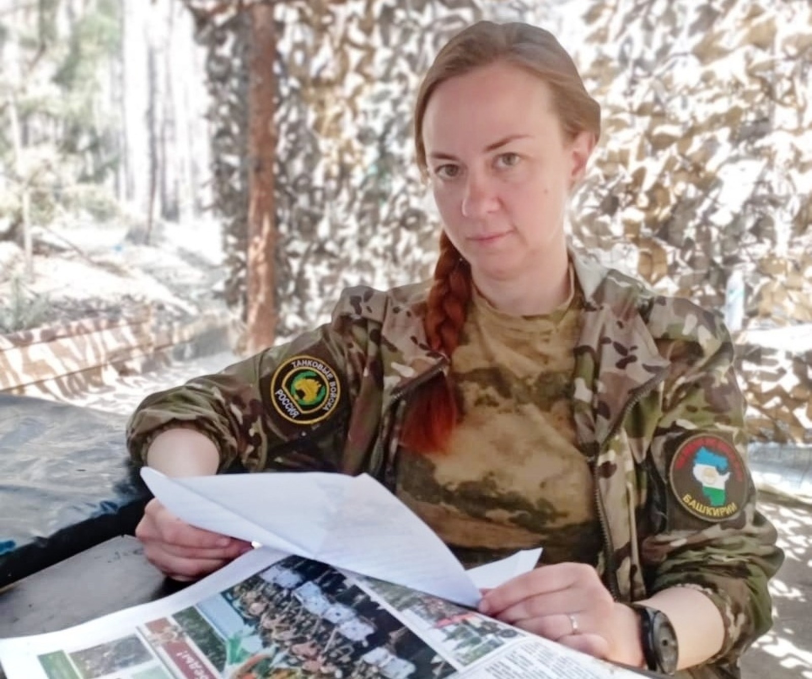 со страницы администрации Стерлитамака в соцсетях.