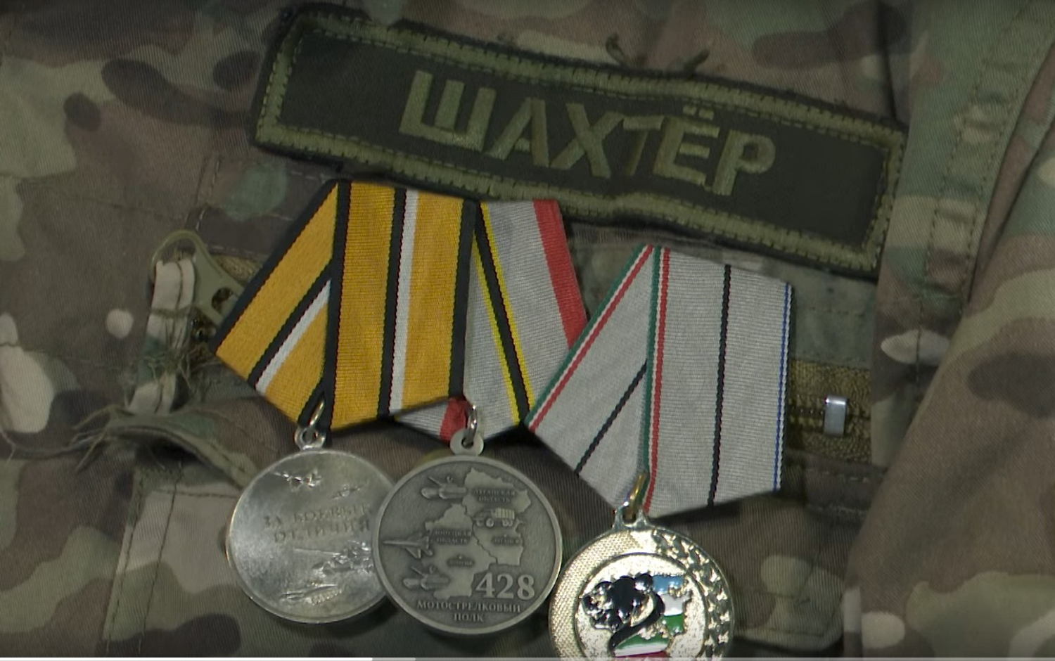 скриншот видео.