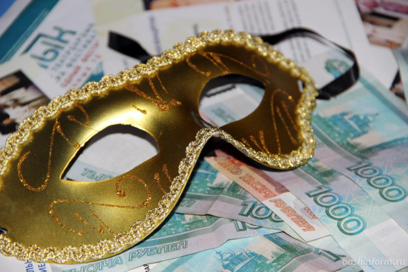 Фото ИА «Башинформ».