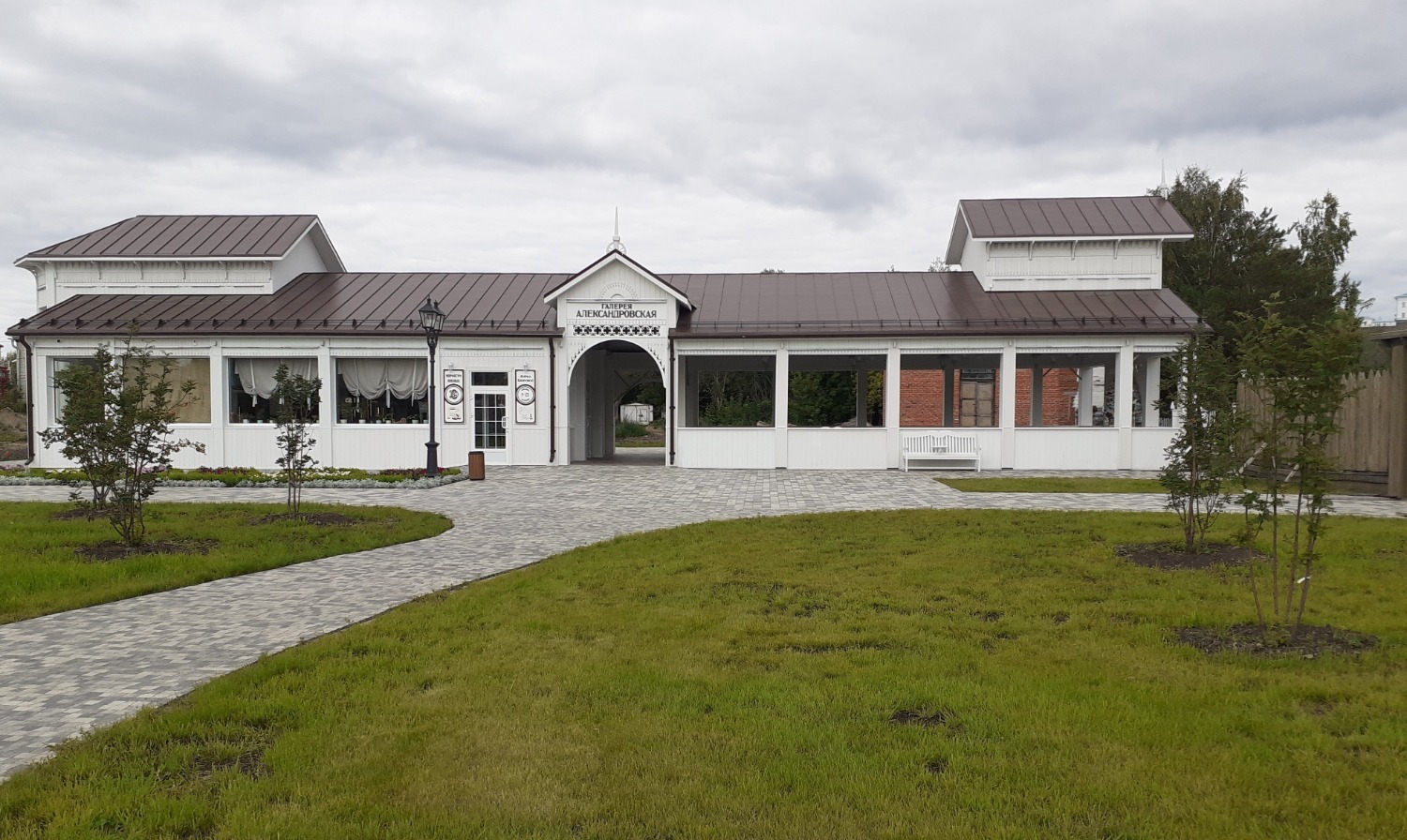 Владимира Шакиева.