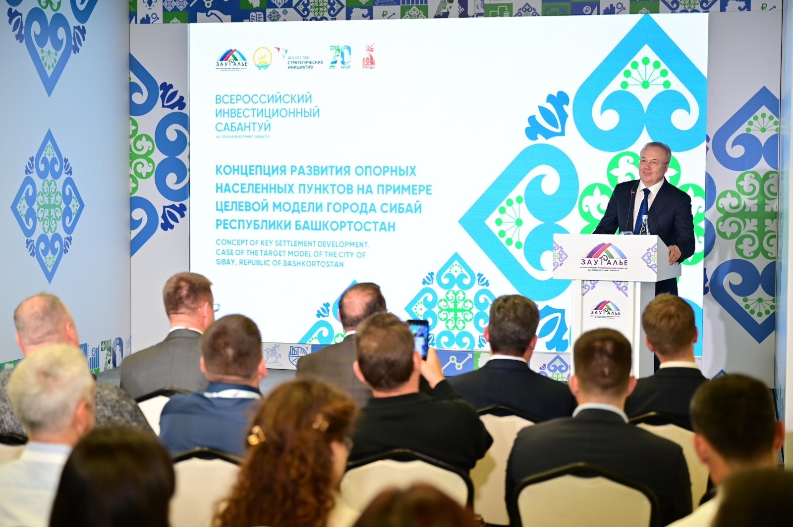 Vk, личная страница Андрея Назарова.