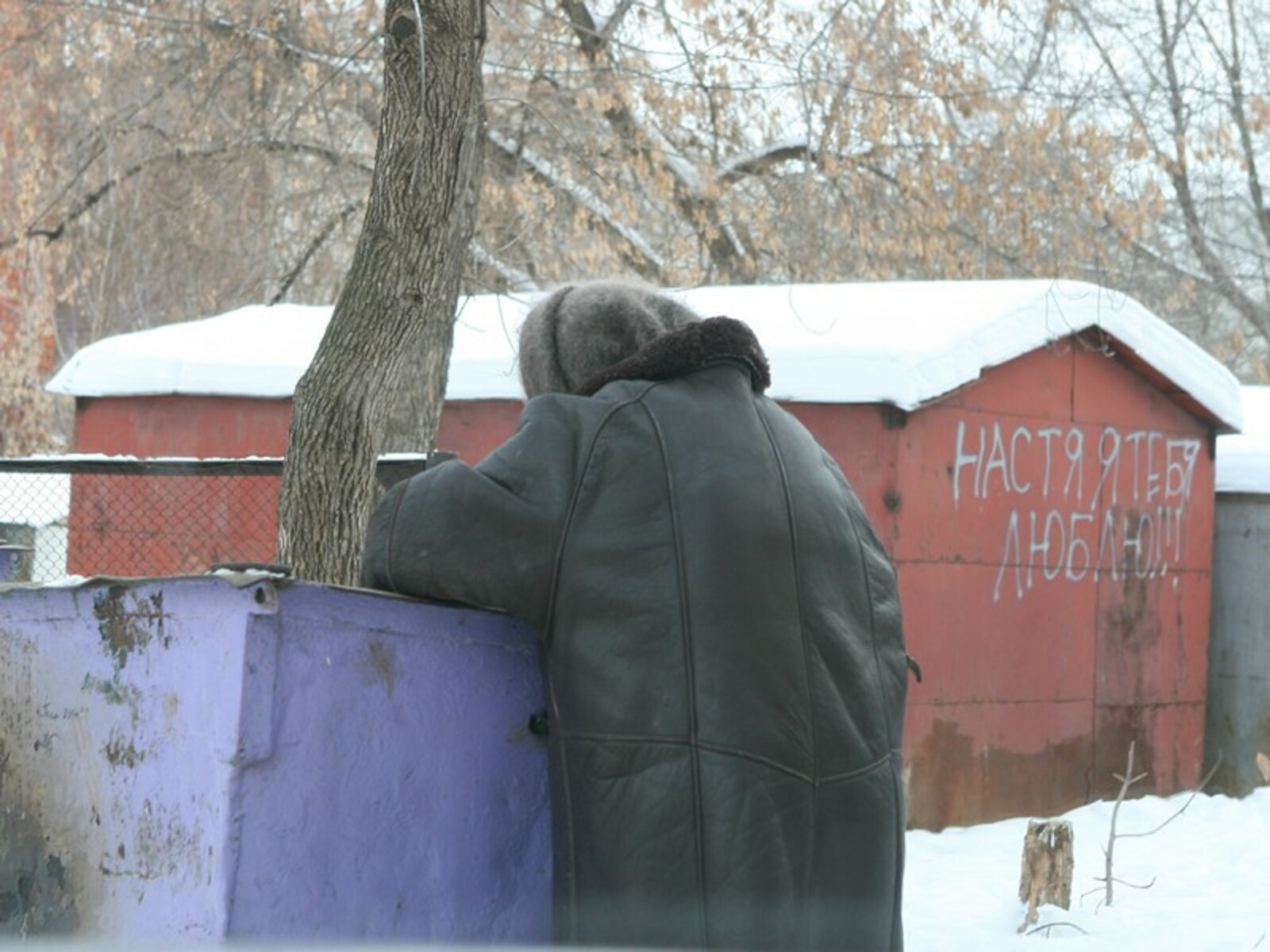 Фото Андрея Старостина.