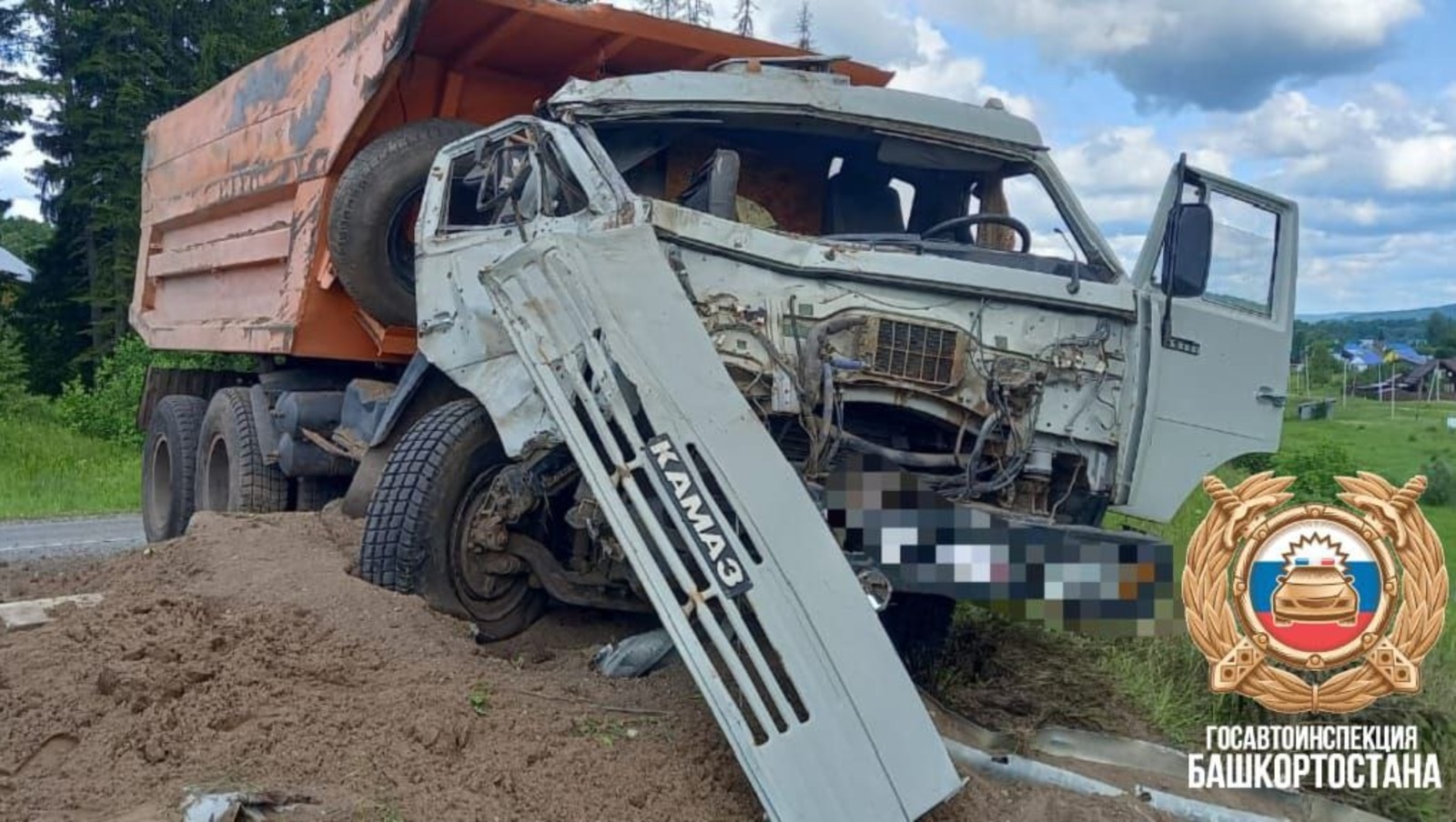 предоставлено Госавтоинспекцией РБ.