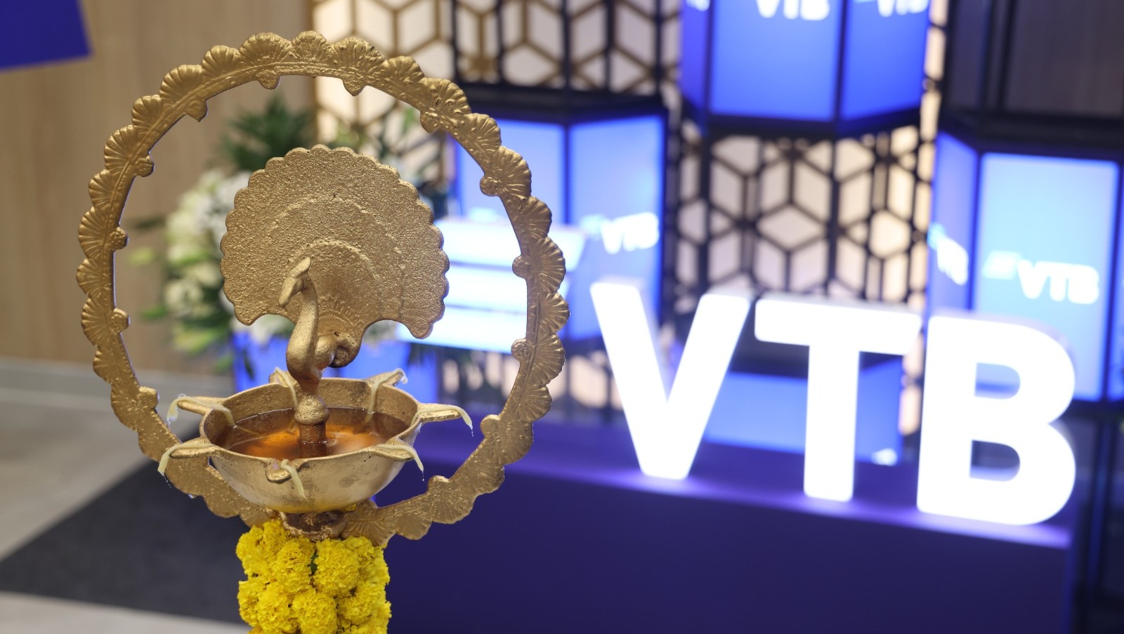 Банк ВТБ предоставлено пресс-службой Банка ВТБ (ПАО)