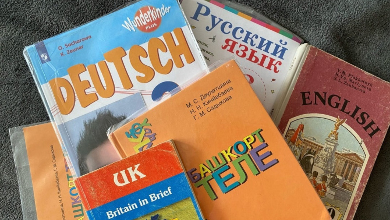 Елены Колоколовой.