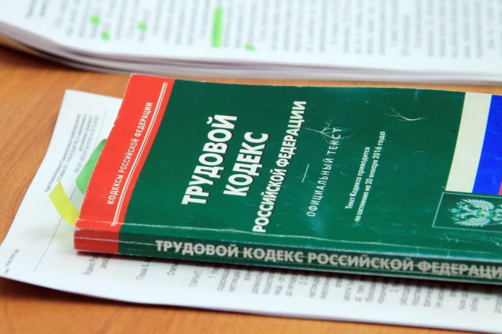 Фото Олега Яровикова.