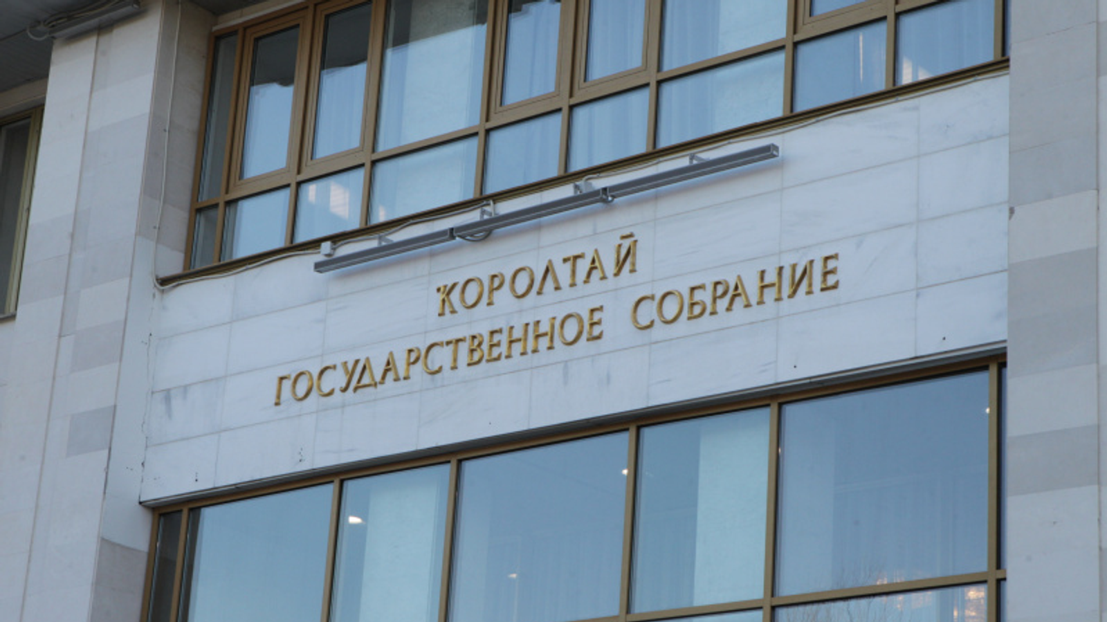 Фото Олега Яровикова.