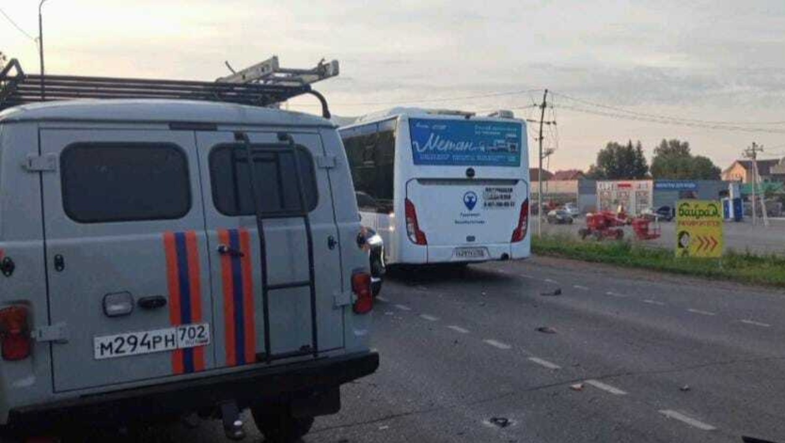 Госкомитет РБ по ЧС.