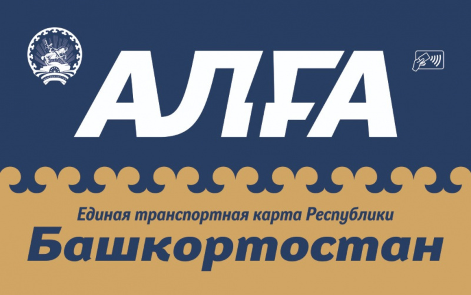 Фото со странички Радия Хабирова в соцсети.