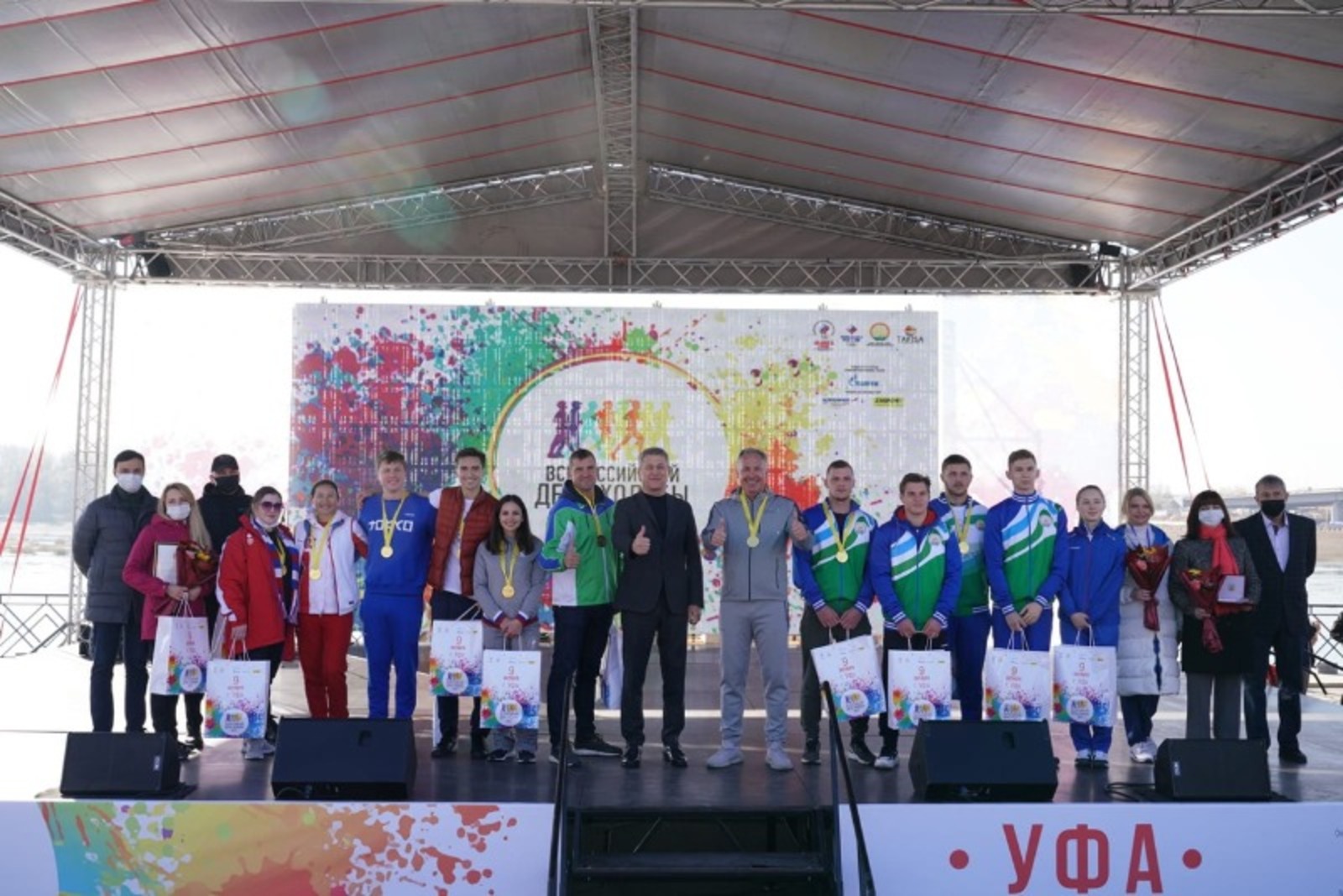 Страница Радия Хабирова в соцсетях.